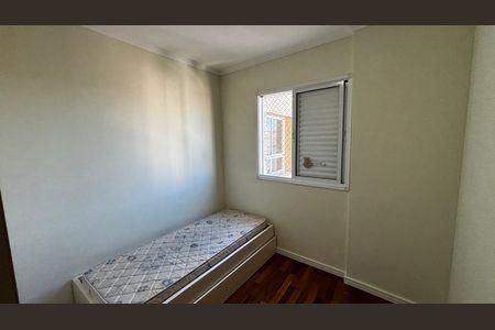 Apartamento à venda com 130m², 3 quartos e 3 vagas Apartamento à venda com 130m², 3 quartos e 3 vagasSuíte 3