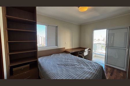 Apartamento à venda com 130m², 3 quartos e 3 vagas Apartamento à venda com 130m², 3 quartos e 3 vagasSuíte 1