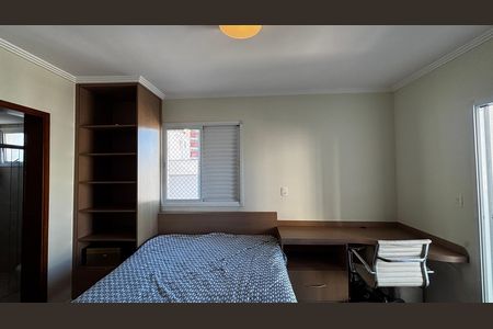 Apartamento à venda com 130m², 3 quartos e 3 vagas Apartamento à venda com 130m², 3 quartos e 3 vagasSuíte 1