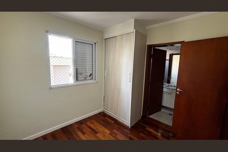 Apartamento à venda com 130m², 3 quartos e 3 vagas Apartamento à venda com 130m², 3 quartos e 3 vagasSuíte 2