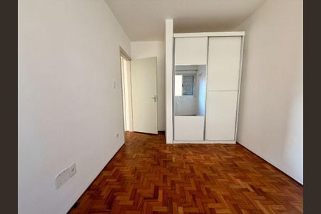 Apartamento à venda com 2 quartos, 65m² em Vila da Saúde, São Paulo