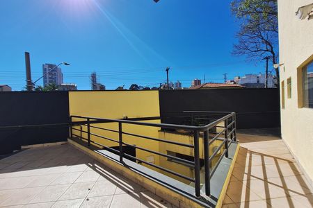 Casa à venda com 320m², 4 quartos e 6 vagas Casa à venda com 320m², 4 quartos e 6 vagasQuintal