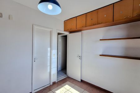 Apartamento à venda com 88m², 3 quartos e 2 vagas Apartamento à venda com 88m², 3 quartos e 2 vagasQuarto 2 - Suíte