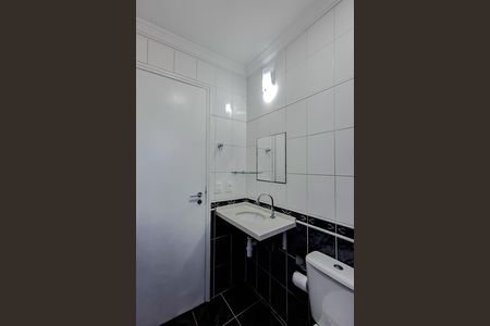 Apartamento à venda com 88m², 3 quartos e 2 vagas Apartamento à venda com 88m², 3 quartos e 2 vagasBanheiro da Suíte