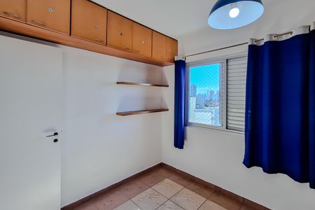 Apartamento à venda com 88m², 3 quartos e 2 vagas Apartamento à venda com 88m², 3 quartos e 2 vagasQuarto 2 - Suíte