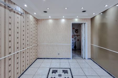 Apartamento à venda com 88m², 3 quartos e 2 vagas Apartamento à venda com 88m², 3 quartos e 2 vagasSala