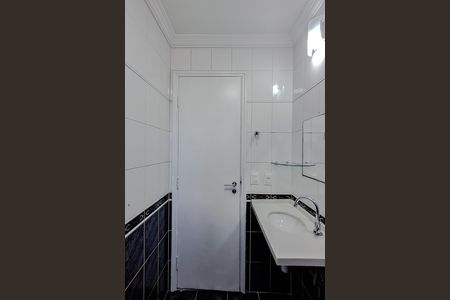 Apartamento à venda com 88m², 3 quartos e 2 vagas Apartamento à venda com 88m², 3 quartos e 2 vagasBanheiro da Suíte