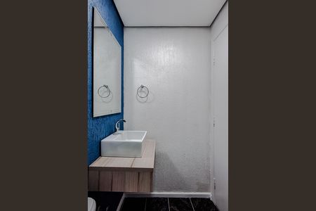 Apartamento à venda com 88m², 3 quartos e 2 vagas Apartamento à venda com 88m², 3 quartos e 2 vagasLavabo