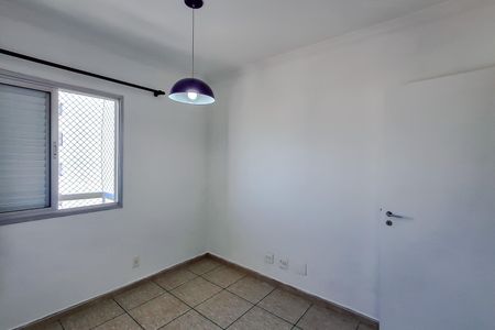 Apartamento à venda com 88m², 3 quartos e 2 vagas Apartamento à venda com 88m², 3 quartos e 2 vagasQuarto 1