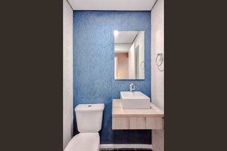 Apartamento à venda com 88m², 3 quartos e 2 vagas Apartamento à venda com 88m², 3 quartos e 2 vagasLavabo