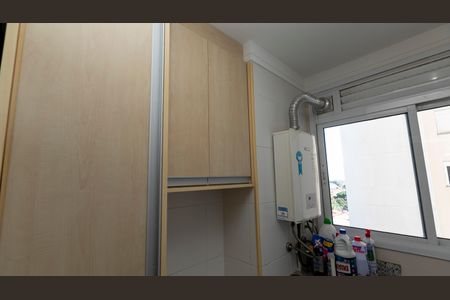 ÁREA DE SERVIÇO de apartamento à venda com 3 quartos, 70m² em Jardim Chapadão, Campinas
