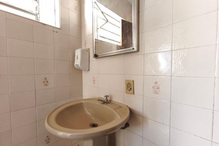Banheiro da suíte de casa para alugar com 3 quartos, 170m² em Jardim Campos Eliseos, Campinas