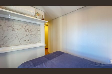 Quarto Suíte de apartamento para alugar com 2 quartos, 110m² em Campo Belo, São Paulo