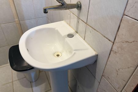 Apartamento para alugar com 74m², 2 quartos e sem vaga Apartamento para alugar com 74m², 2 quartos e sem vagaBanheiro de Serviço