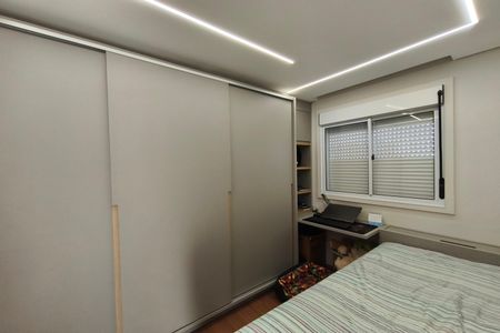Quarto  de apartamento para alugar com 2 quartos, 54m² em Residencial Villa Garden, Campinas