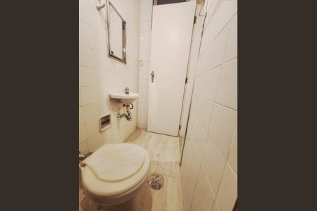 Apartamento para alugar com 340m², 6 quartos e 2 vagas Apartamento para alugar com 340m², 6 quartos e 2 vagasBanheiro de serviço