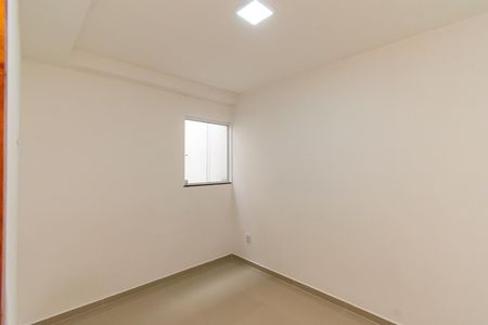 Apartamento para alugar com 40m², 2 quartos e 1 vaga Apartamento para alugar com 40m², 2 quartos e 1 vagaQuarto 1