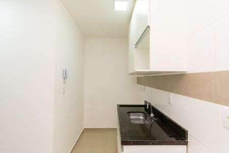Apartamento para alugar com 40m², 2 quartos e 1 vaga Apartamento para alugar com 40m², 2 quartos e 1 vagaCozinha