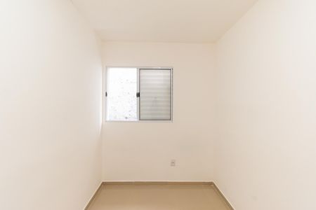 Apartamento para alugar com 40m², 2 quartos e 1 vaga Apartamento para alugar com 40m², 2 quartos e 1 vagaQuarto 2