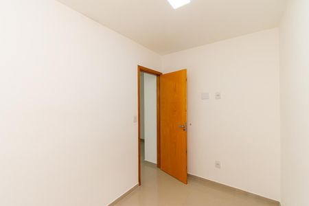 Apartamento para alugar com 40m², 2 quartos e 1 vaga Apartamento para alugar com 40m², 2 quartos e 1 vagaQuarto 2