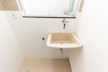 Apartamento para alugar com 40m², 2 quartos e 1 vaga Apartamento para alugar com 40m², 2 quartos e 1 vagaÁrea de Serviço