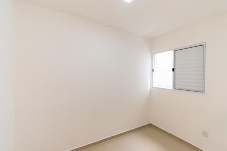 Apartamento para alugar com 40m², 2 quartos e 1 vaga Apartamento para alugar com 40m², 2 quartos e 1 vagaQuarto 2