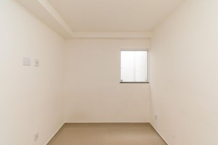 Apartamento para alugar com 40m², 2 quartos e 1 vaga Apartamento para alugar com 40m², 2 quartos e 1 vagaQuarto 1