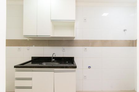 Apartamento para alugar com 40m², 2 quartos e 1 vaga Apartamento para alugar com 40m², 2 quartos e 1 vagaCozinha