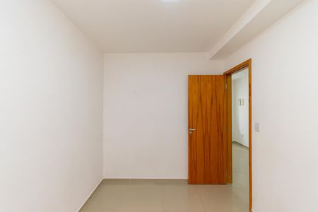 Apartamento para alugar com 40m², 2 quartos e 1 vaga Apartamento para alugar com 40m², 2 quartos e 1 vagaQuarto 1