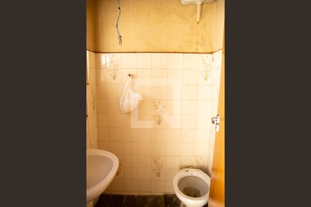 Casa à venda com 180m², 4 quartos e 2 vagas Casa à venda com 180m², 4 quartos e 2 vagasBanheiro 2