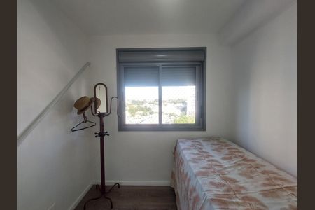 Apartamento à venda com 46m², 2 quartos e 1 vaga Apartamento à venda com 46m², 2 quartos e 1 vagaQuarto 1