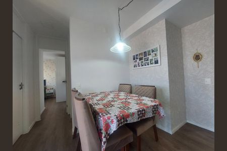 Apartamento à venda com 46m², 2 quartos e 1 vaga Apartamento à venda com 46m², 2 quartos e 1 vagaSala