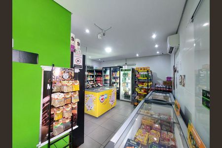 Apartamento à venda com 46m², 2 quartos e 1 vaga Apartamento à venda com 46m², 2 quartos e 1 vagaÁrea comum