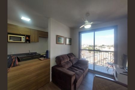 Apartamento à venda com 46m², 2 quartos e 1 vaga Apartamento à venda com 46m², 2 quartos e 1 vagaSala