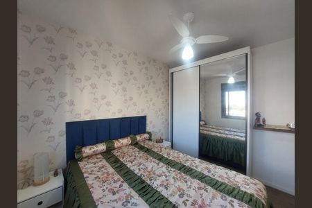 Apartamento à venda com 46m², 2 quartos e 1 vaga Apartamento à venda com 46m², 2 quartos e 1 vagaQuarto 2