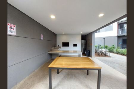 Apartamento à venda com 46m², 2 quartos e 1 vaga Apartamento à venda com 46m², 2 quartos e 1 vagaÁrea comum - Churrasqueira