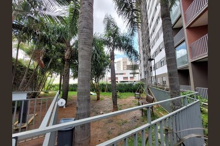 Apartamento à venda com 46m², 2 quartos e 1 vaga Apartamento à venda com 46m², 2 quartos e 1 vagaÁrea comum - Espaço Pet