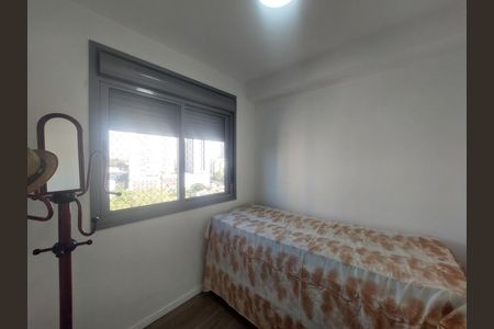 Apartamento à venda com 46m², 2 quartos e 1 vaga Apartamento à venda com 46m², 2 quartos e 1 vagaQuarto 1