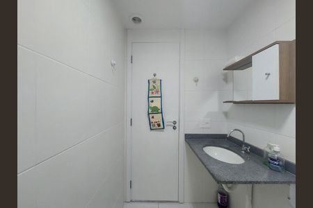 Apartamento à venda com 46m², 2 quartos e 1 vaga Apartamento à venda com 46m², 2 quartos e 1 vagaBanheiro