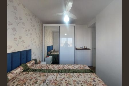 Apartamento à venda com 46m², 2 quartos e 1 vaga Apartamento à venda com 46m², 2 quartos e 1 vagaQuarto 2