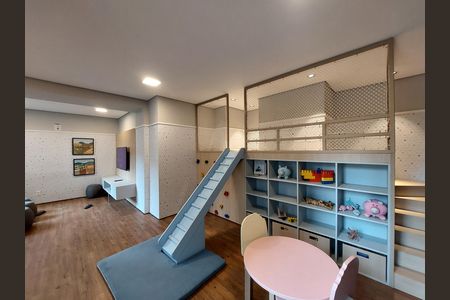 Apartamento à venda com 46m², 2 quartos e 1 vaga Apartamento à venda com 46m², 2 quartos e 1 vagaBrinquedoteca