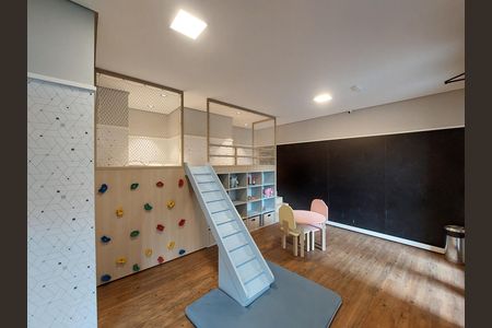 Apartamento à venda com 46m², 2 quartos e 1 vaga Apartamento à venda com 46m², 2 quartos e 1 vagaBrinquedoteca
