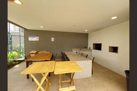 Apartamento à venda com 46m², 2 quartos e 1 vaga Apartamento à venda com 46m², 2 quartos e 1 vagaÁrea comum - Churrasqueira