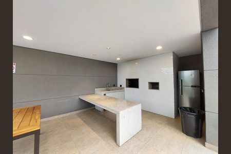 Apartamento à venda com 46m², 2 quartos e 1 vaga Apartamento à venda com 46m², 2 quartos e 1 vagaÁrea comum - Churrasqueira