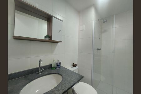 Apartamento à venda com 46m², 2 quartos e 1 vaga Apartamento à venda com 46m², 2 quartos e 1 vagaBanheiro