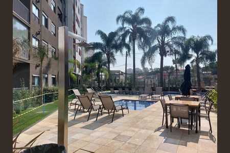 Apartamento à venda com 46m², 2 quartos e 1 vaga Apartamento à venda com 46m², 2 quartos e 1 vagaÁrea comum - Piscina
