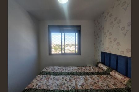 Quarto 2 de apartamento à venda com 2 quartos, 46m² em Vila Constança, São Paulo