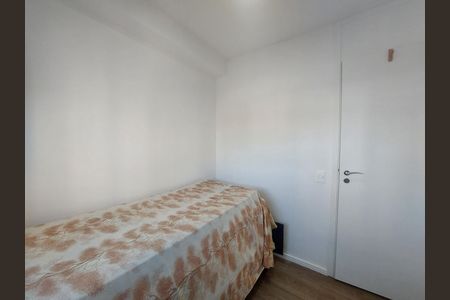 Apartamento à venda com 46m², 2 quartos e 1 vaga Apartamento à venda com 46m², 2 quartos e 1 vagaQuarto 1