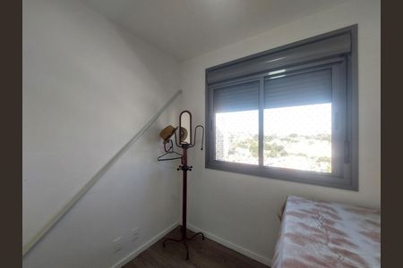 Apartamento à venda com 46m², 2 quartos e 1 vaga Apartamento à venda com 46m², 2 quartos e 1 vagaQuarto 1