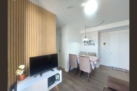 Apartamento à venda com 46m², 2 quartos e 1 vaga Apartamento à venda com 46m², 2 quartos e 1 vagaSala